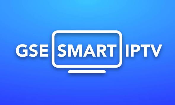 IPTV على Apple TV